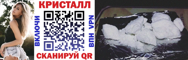 АМФ VHQ  сколько стоит  Котлас 