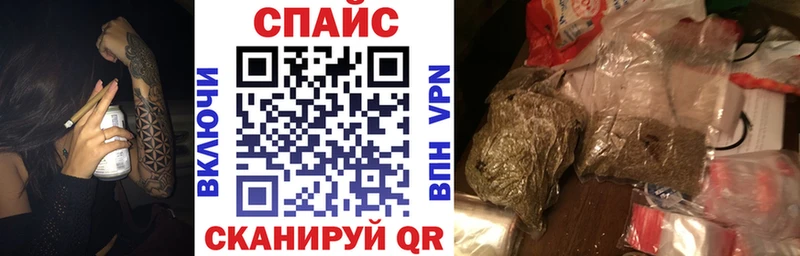 БУТИРАТ GHB ОМГ ОМГ сайт Котлас