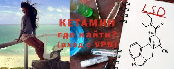 mix Абинск
