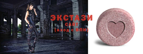 СК Алексеевка