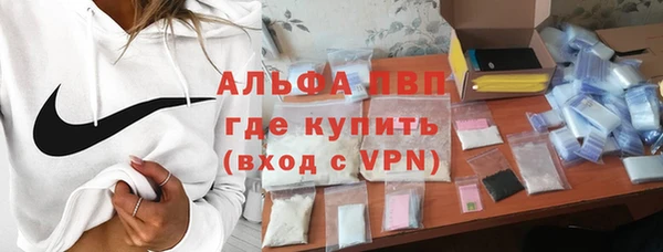 марки lsd Алексин