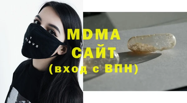 марки lsd Алексин