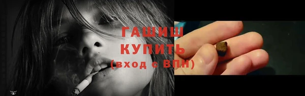 mix Абинск