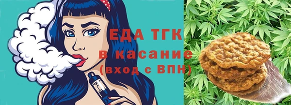 марки lsd Алексин
