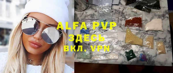 mix Абинск