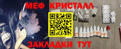 стаф Гусев