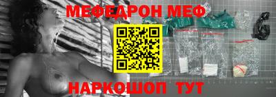гидропоника Ливны