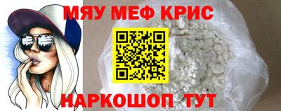стаф Гусев