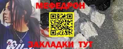 стаф Гусев