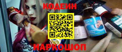стаф Гусь-Хрустальный