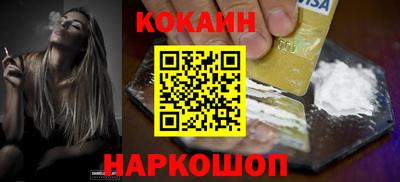 стаф Гусев