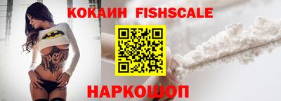 стаф Гусев