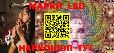 стаф Гусев
