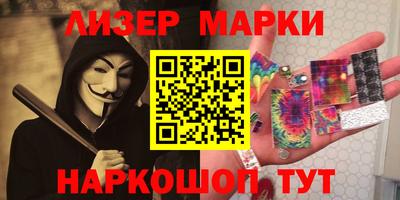 стаф Гусев