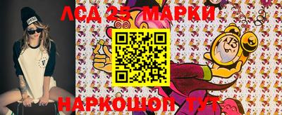 меф VHQ Гусиноозёрск
