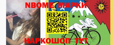 меф VHQ Гусиноозёрск