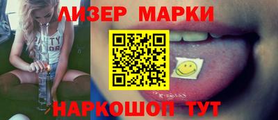 меф VHQ Гусиноозёрск