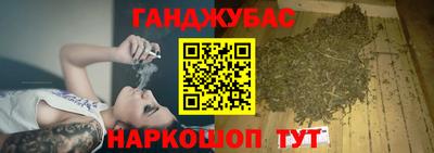 стаф Гусь-Хрустальный