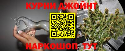стаф Гусь-Хрустальный