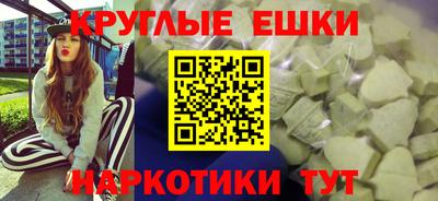 стаф Гусев