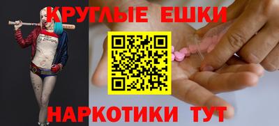 стаф Гусев