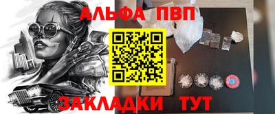 стаф Гусев