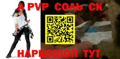 меф VHQ Гусиноозёрск