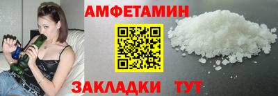 стаф Гусев