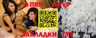 меф VHQ Гусиноозёрск