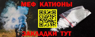 стаф Гусев