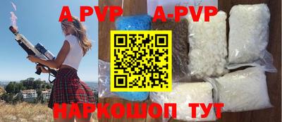 стаф Гусев