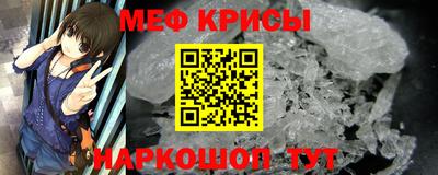 стаф Гусев