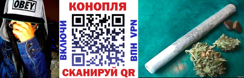 Шишки марихуана Ganja  kraken сайт  Котлас 